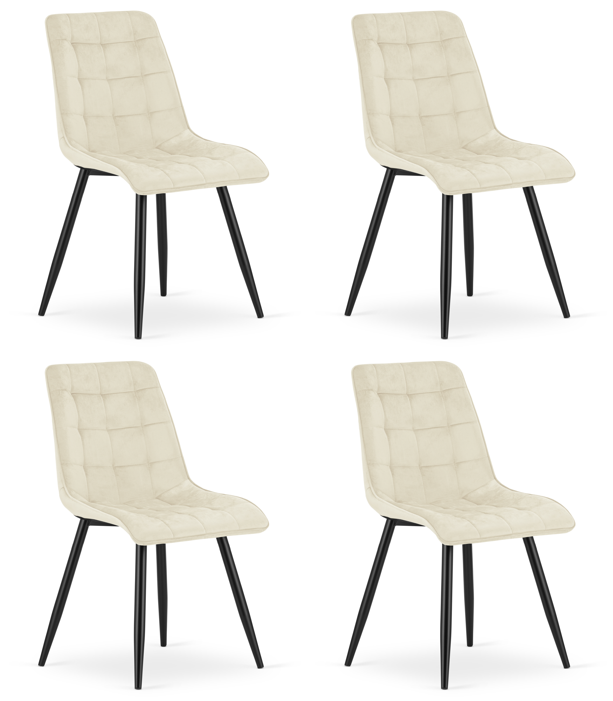 4er-Set Stühle SPLIT in hellbeige mit schwarzen Beinen